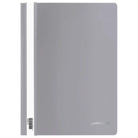 Папка-коросшиватель пластиковый BRAUBERG, А4, 130/180 мкм, серый