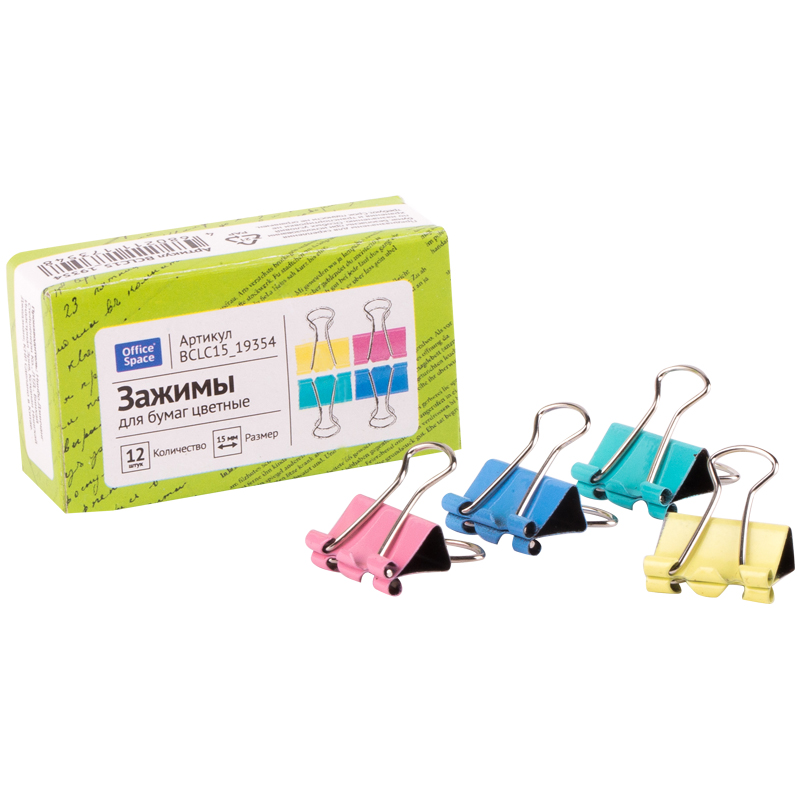 Зажимы для бумаг OfficeSpace, 12шт., цветные