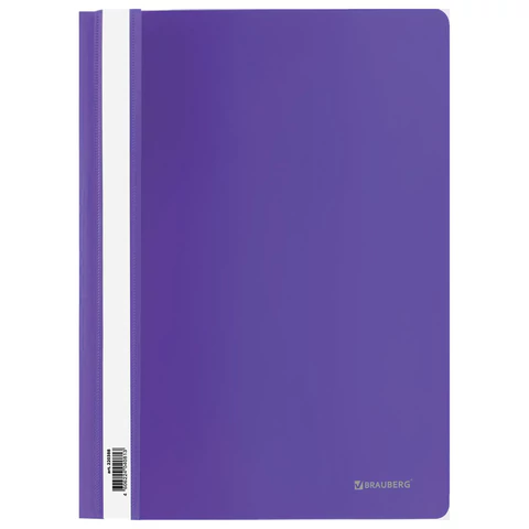 Папка-коросшиватель пластиковый BRAUBERG, А4, 130/180 мкм, фиолетовый