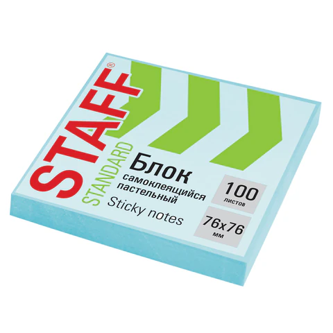 Блок самоклеящийся (стикеры) STAFF 76х76 мм, голубой, 100 листов