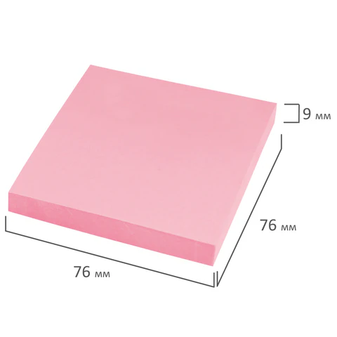 Блок самоклеящийся (стикеры) STAFF 76х76 мм, розовый, 100 листов