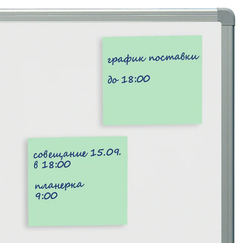 Блок самоклеящийся (стикеры) STAFF 76х76 мм, зеленый, 100 листов