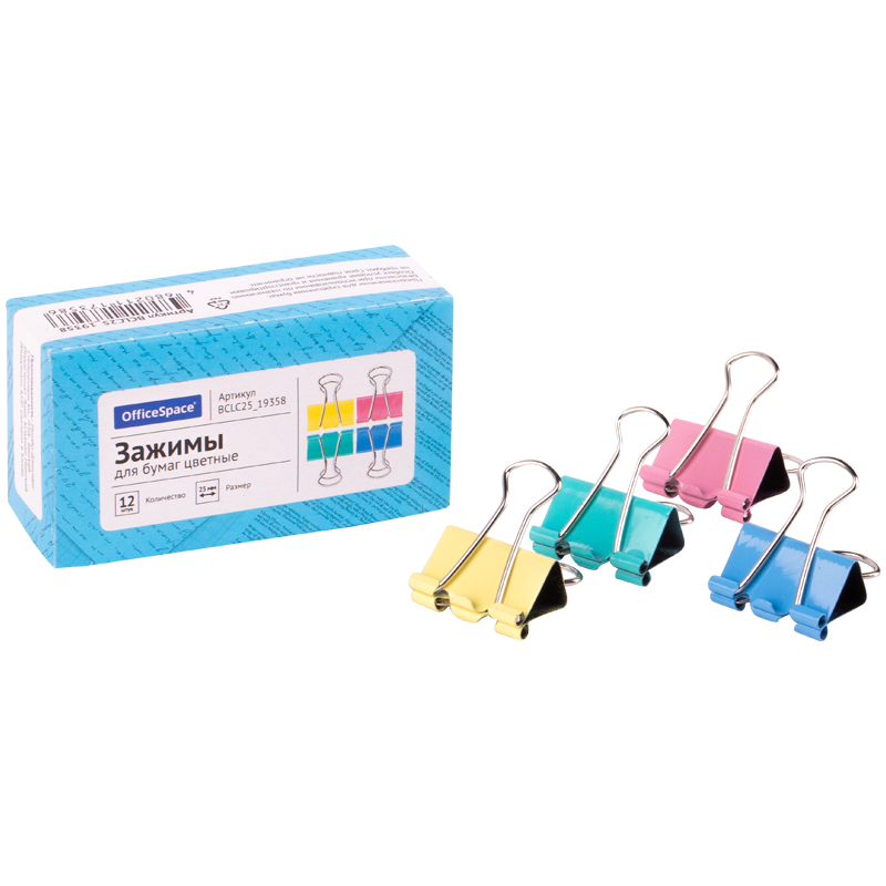 Зажимы для бумаг OfficeSpace, 12шт., цветные