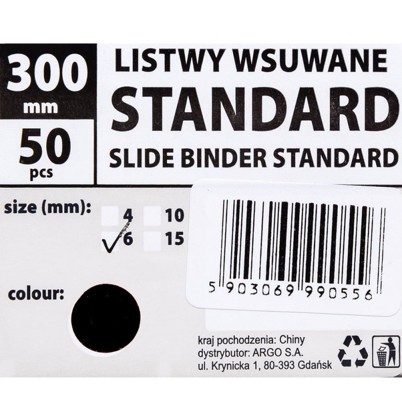 Скрепкошина Argo 