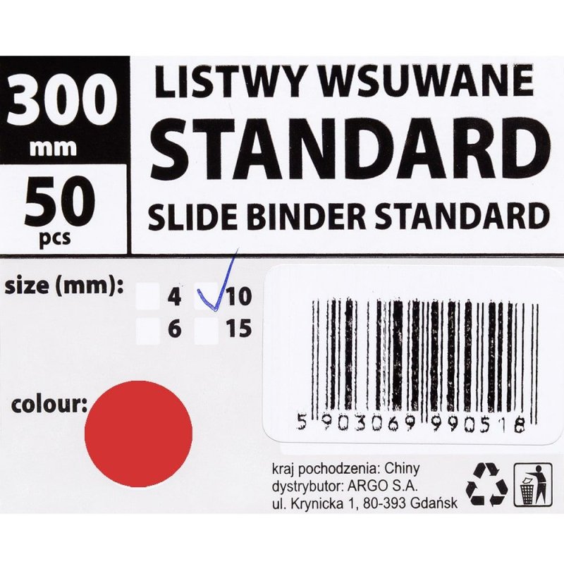 Скрепкошина Argo 