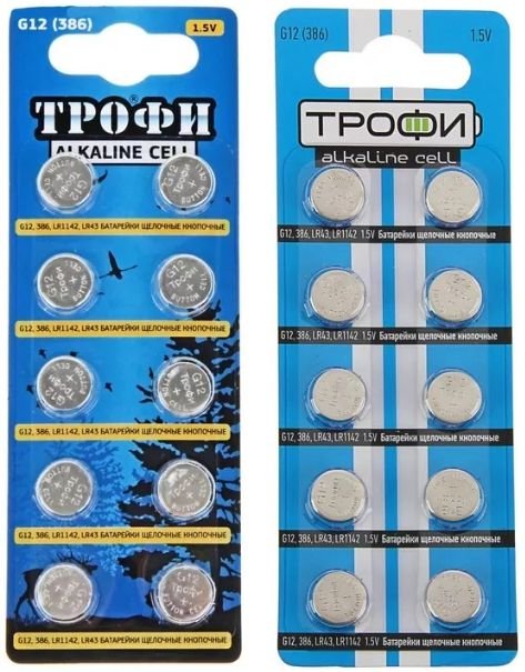 Батарейки алкалиновые дисковые Трофи 