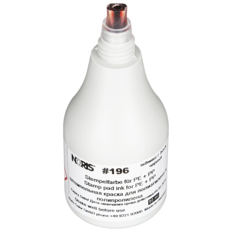 Краска штемпельная 