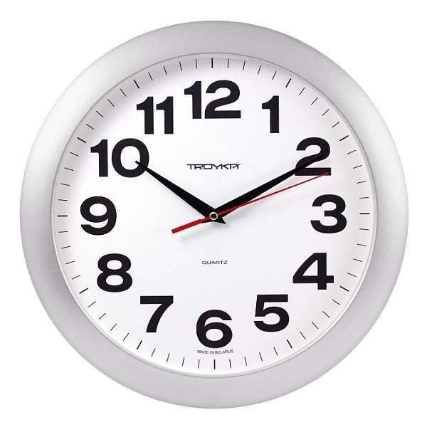 Часы настенные 