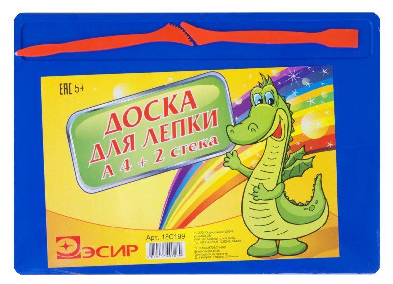 Доска для лепки 