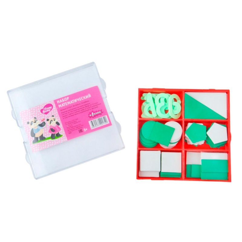Набор математический 