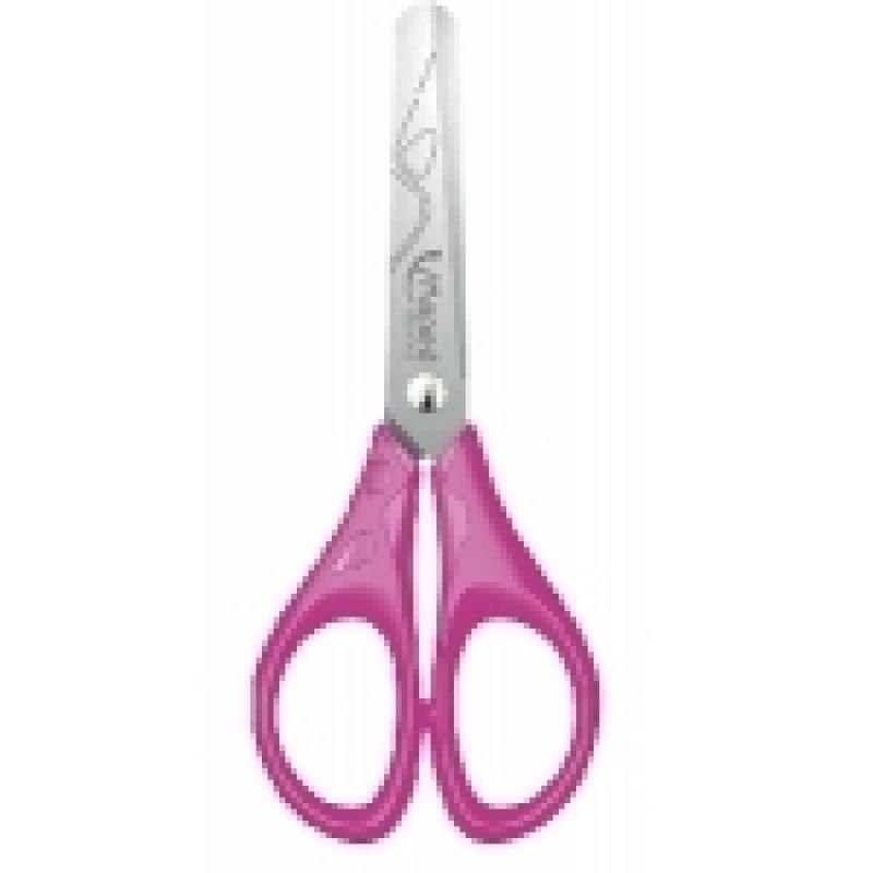 Ножницы Maped 