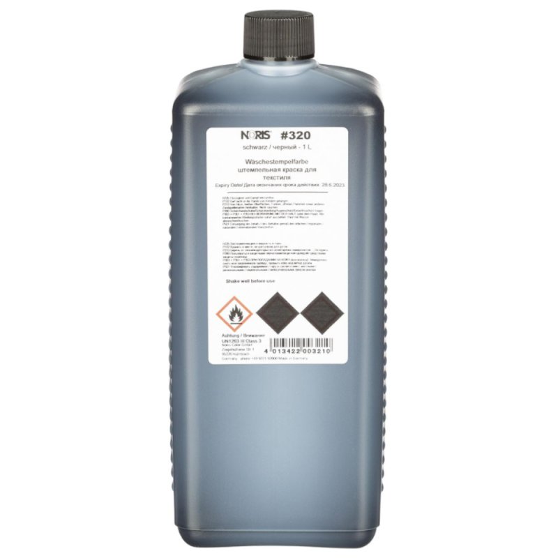 Краска штемпельная для тканей 