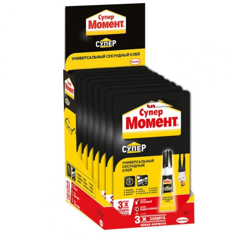 Клей универсальный секундный 