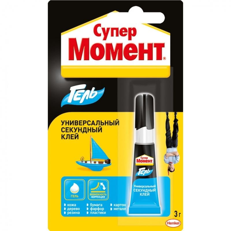 Клей-гель универсальный секундный 