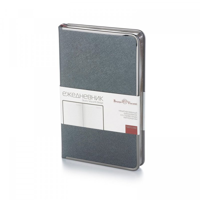 Ежедневник недатированный 