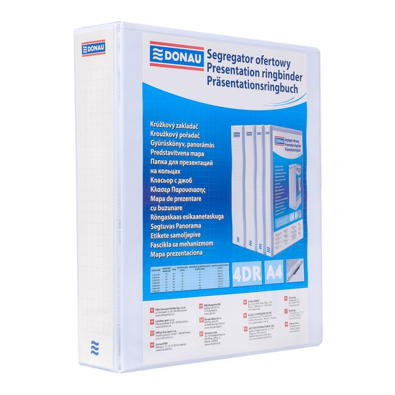 Папка на кольцах 