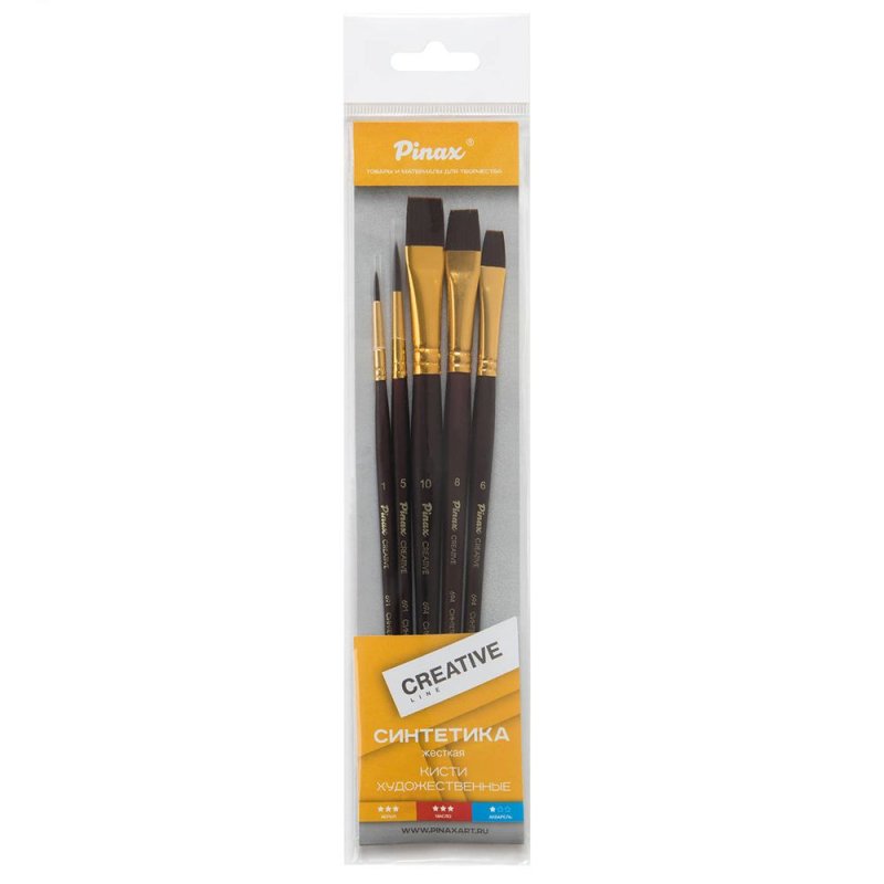 Набор кистей для рисования 