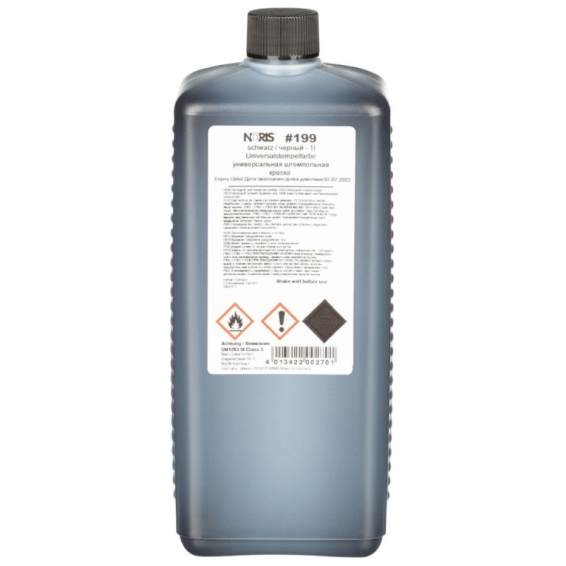 Краска штемпельная универсальная 