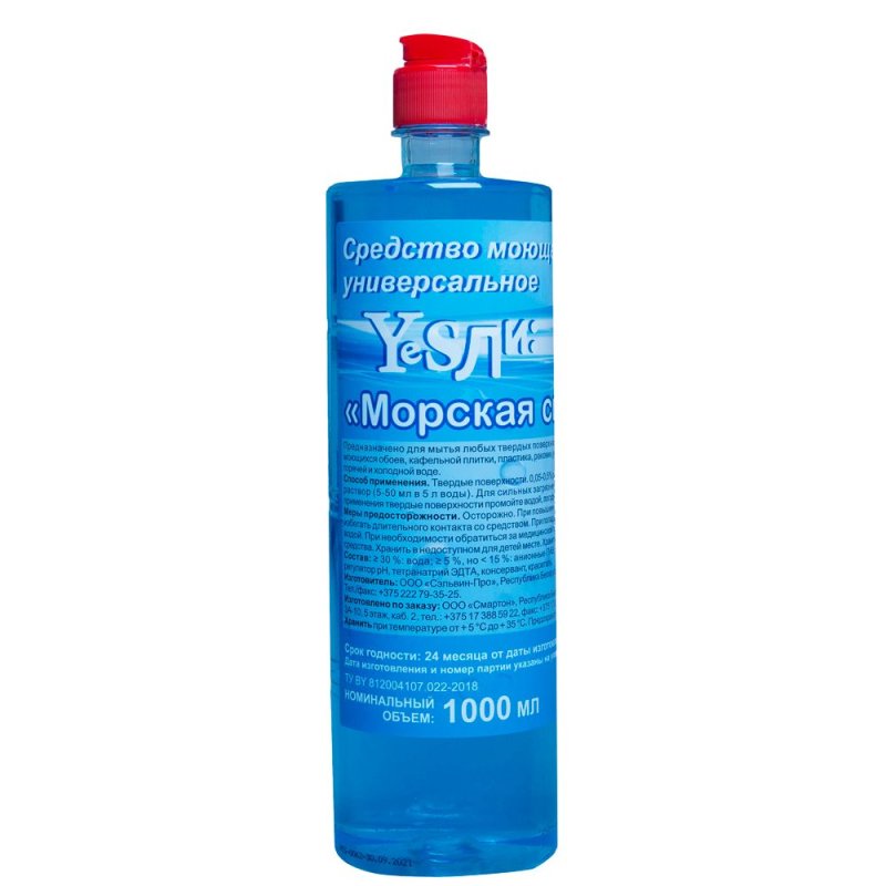 Средство моющее универсальное для пола и стен 