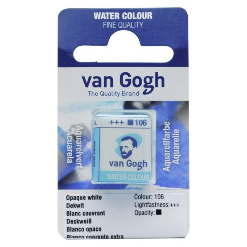 Краски акварельные 