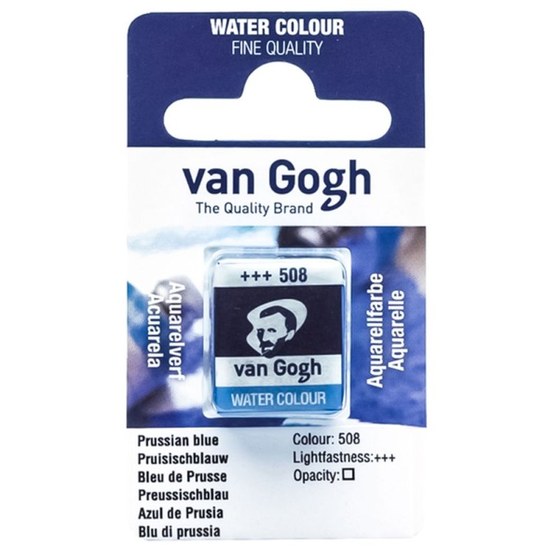 Краски акварельные 