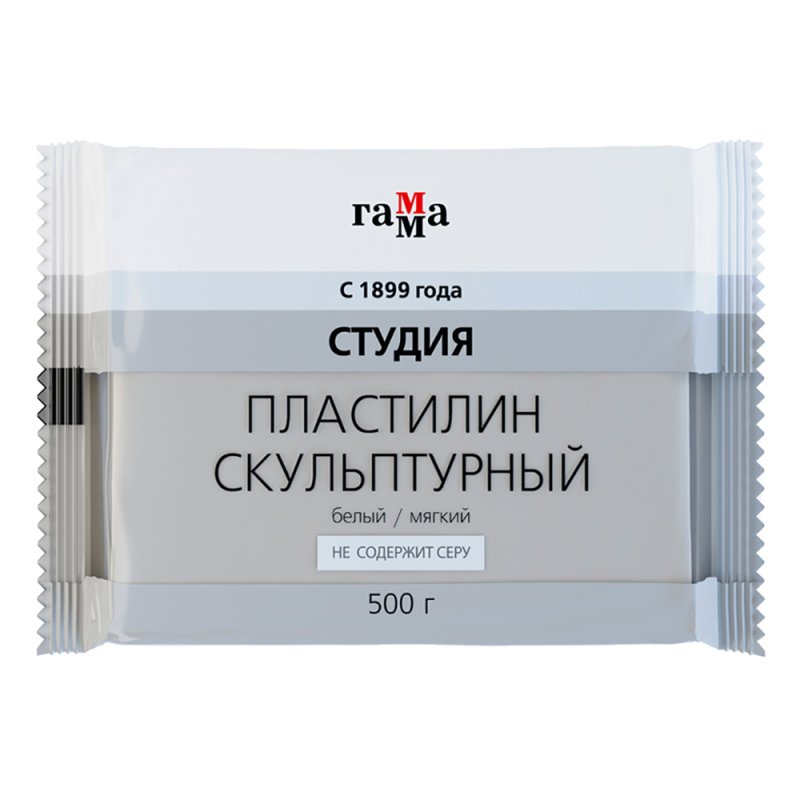 Пластилин скульптурный 