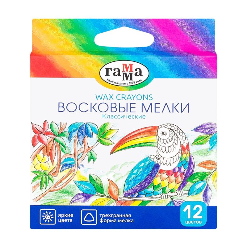 Мелки восковые 
