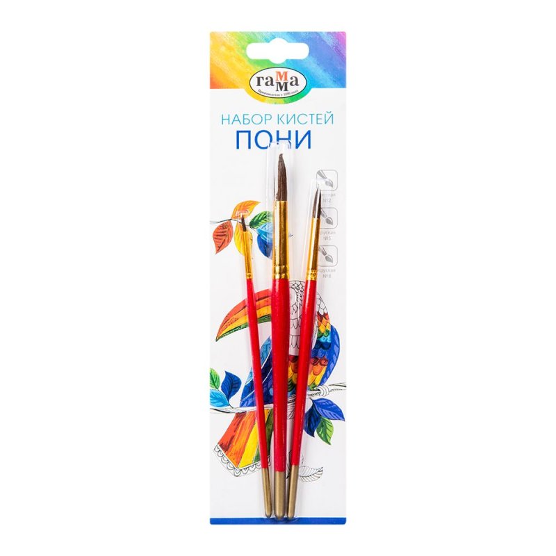 Набор кистей 