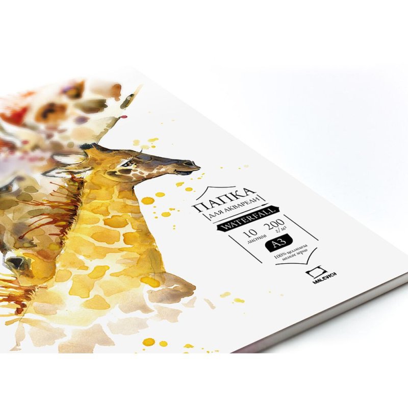 Блок бумаги для акварели 