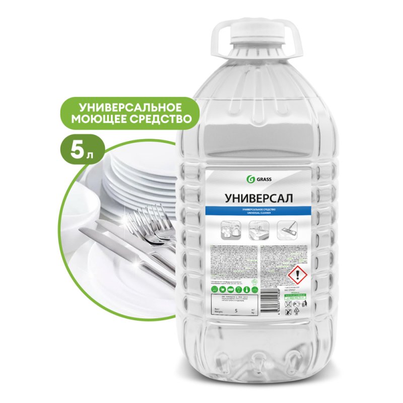 Средство моющее универсальное 