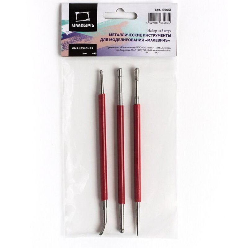 Набор инструментов для моделирования 