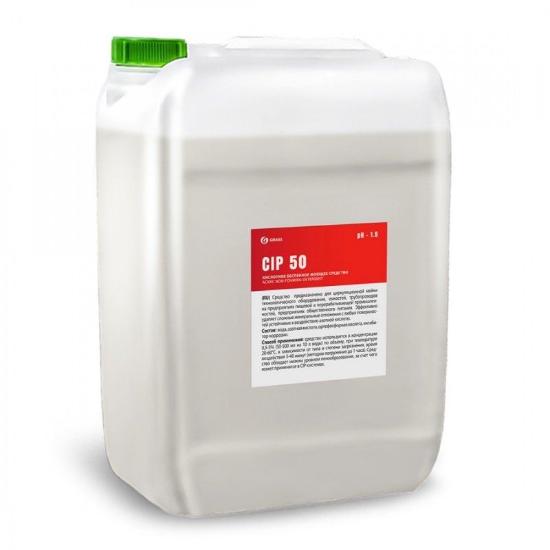 Средство моющее универсальное 