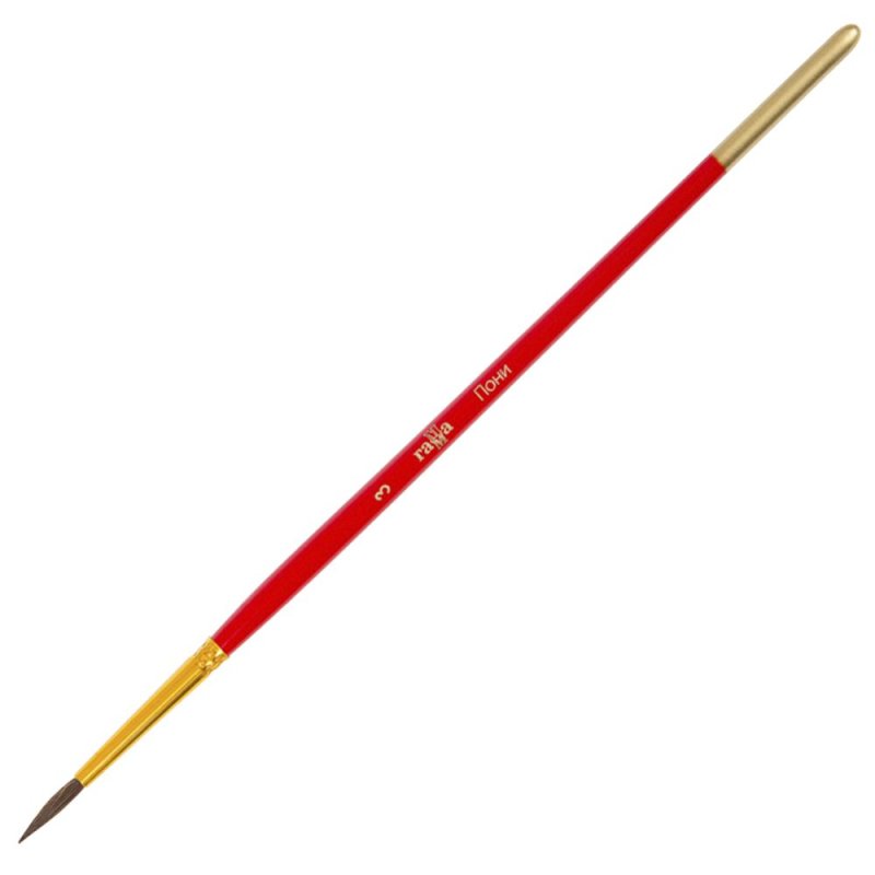 Кисть для рисования 