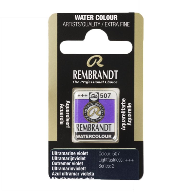 Краски акварельные 