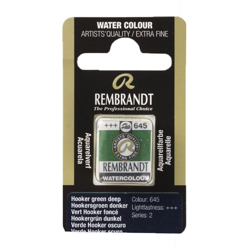 Краски акварельные 