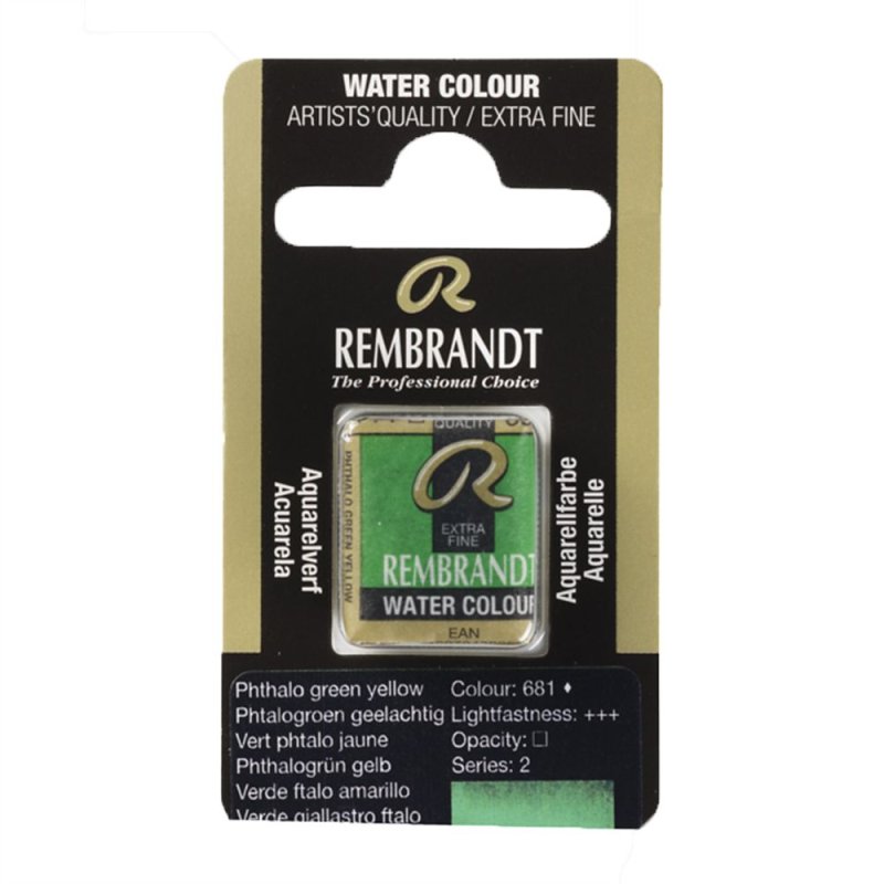 Краски акварельные 