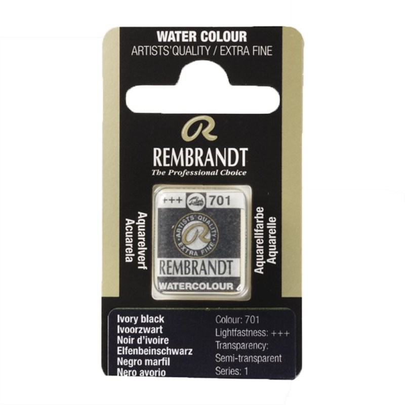 Краски акварельные 