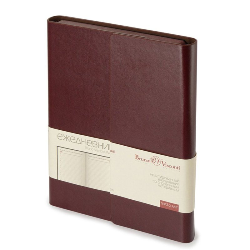 Ежедневник недатированный 