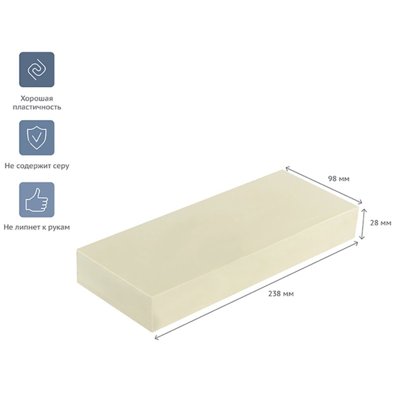 Пластилин скульптурный 