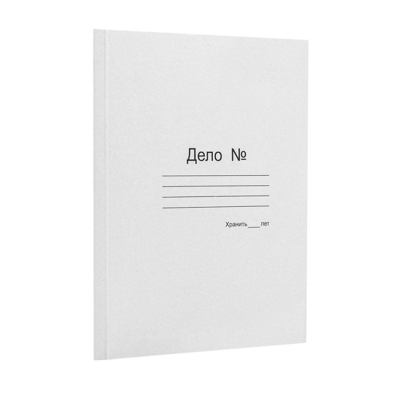 Папка-скоросшиватель 