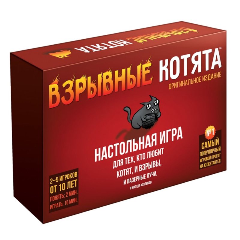 Игра настольная 