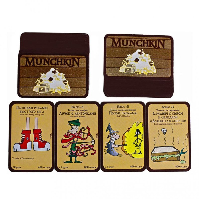 Игра настольная 