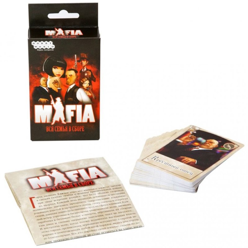 Игра настольная 