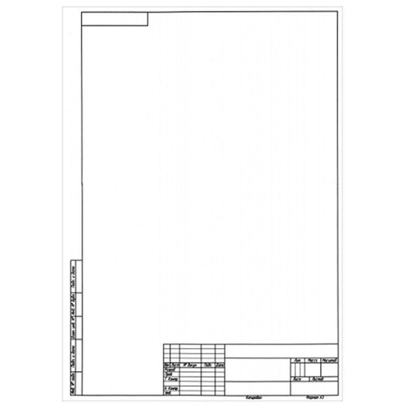 Форматка чертежная А3 с рамкой, вертикальная ориентация, 200 г