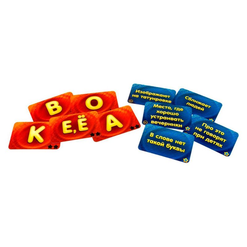 Игра настольная 