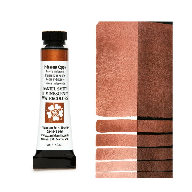 Краски акварельные 