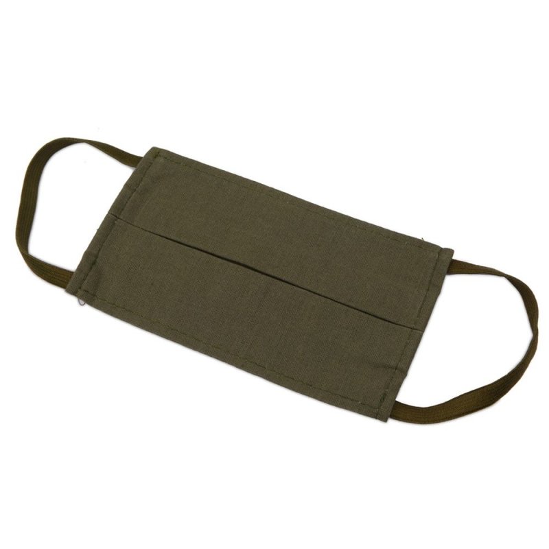 Маска защитная многоразовая двухслойная 