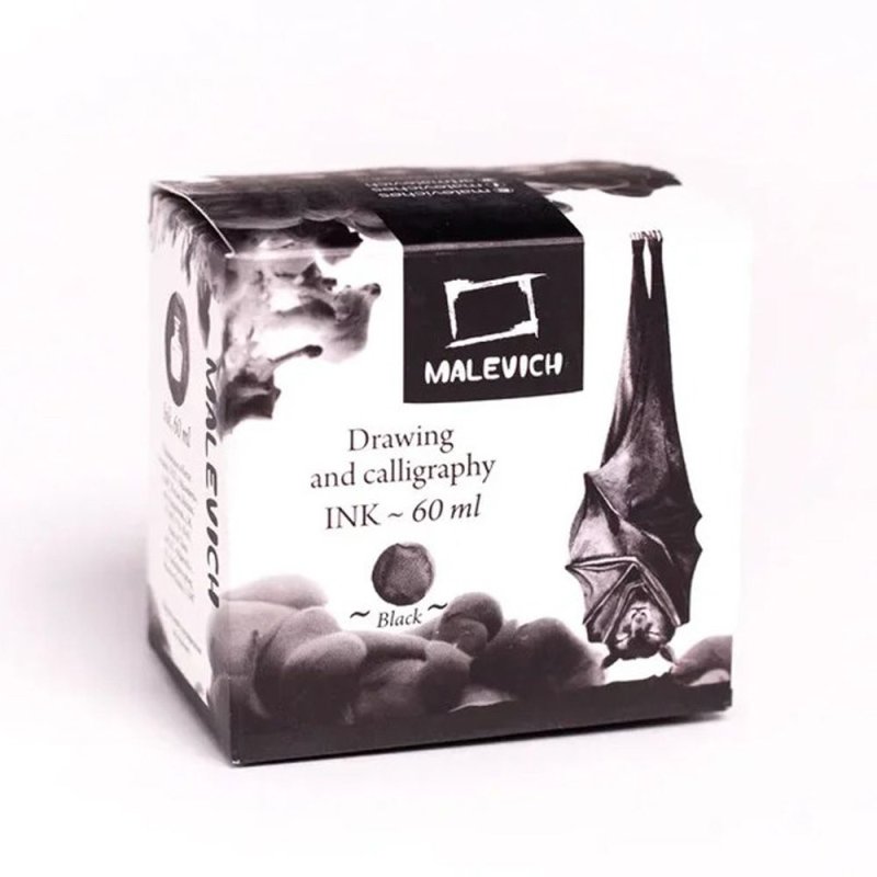 Тушь для рисования и каллиграфии 