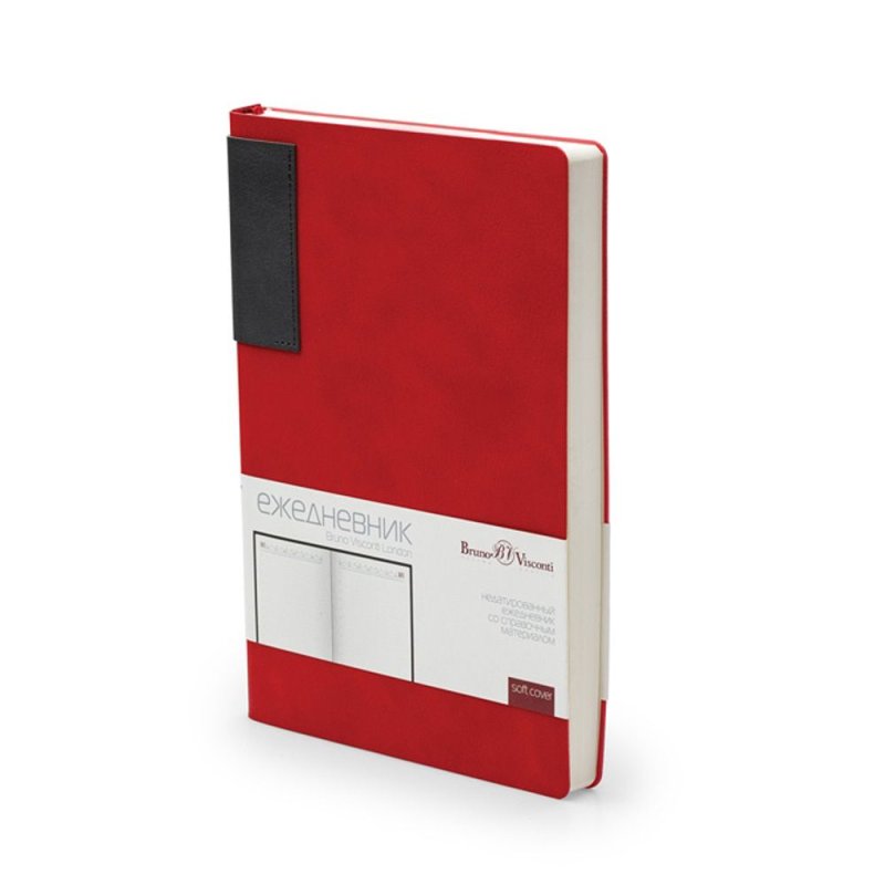 Ежедневник недатированный 