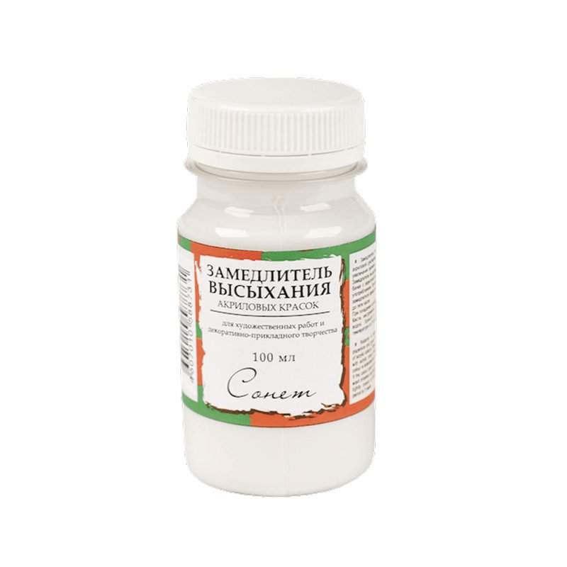 Замедлитель высыхания акриловых красок 